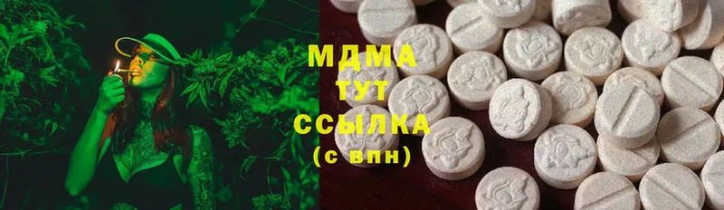 наркошоп  Лесосибирск  MDMA кристаллы 